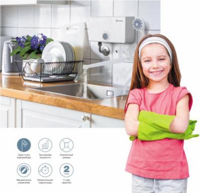 Urban 6500 combi – фото 6