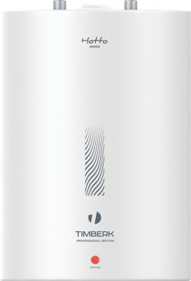 SWH ME1 10 VU – фото 9