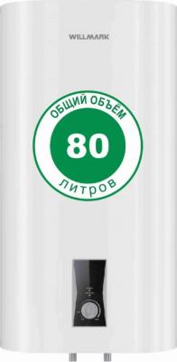 WHH-80F-2 – фото 1