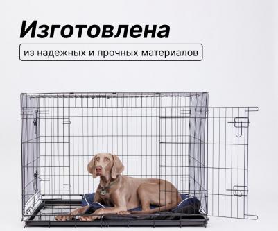 Клетка двухдверная для собак и кошек, 109х71х79 см – фото 5