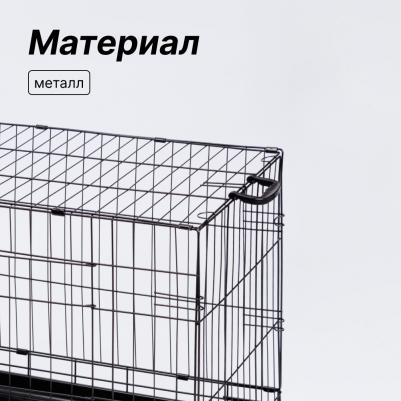 Клетка двухдверная для собак и кошек, 76х48х55 см – фото 4