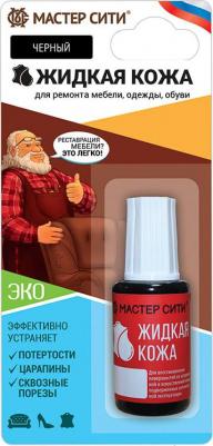 Жидкая кожа 2101001