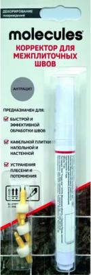 Корректор для межплиточных швов антрацит 5 мм