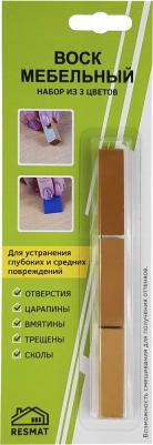 Набор восковых мелков 2710 – фото 1