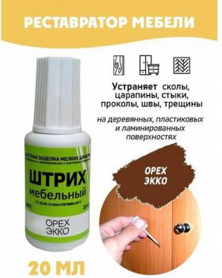 Штрих мебельный без блистера для реставрации поверхностей, цвет Ольха Темная – фото 2