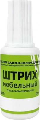 Штрих мебельный без блистера для реставрации поверхностей, цвет Пальмира – фото 4