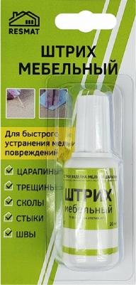 Штрих мебельный в блистере, реставрация поверхностей, цвет Кашемир Серый – фото 5