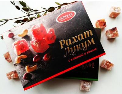 Рахат-лукум с клюквой и кешью, 160 г