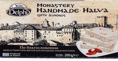 Халва Монастырская с миндалем 200 г
