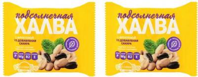 Халва Подсолнечная с фруктозой 180г – фото 8