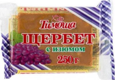 Щербет с изюмом, 250 г