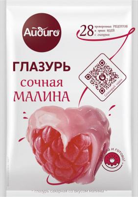 Глазурь со вкусом малины, 90 г