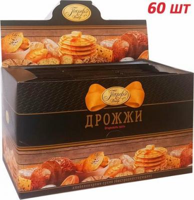 Дрожжи быстродействующие, 12 г – фото 5