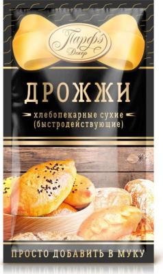 Дрожжи быстродействующие, 12 г – фото 13