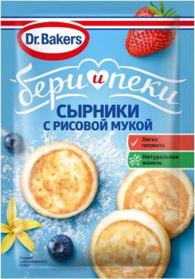 Сырники ванильные с рисовой мукой 44 г