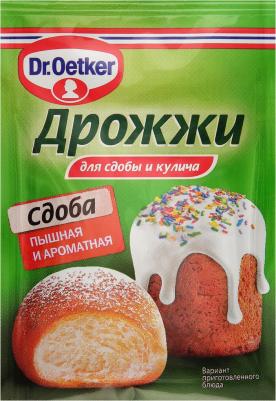 Дрожжи для сдобы и кулича, 8 г – фото 2