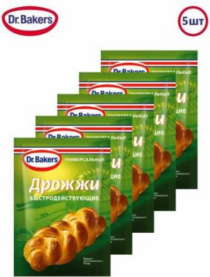 Дрожжи сухие мгновеннодействующие, 7 г – фото 2