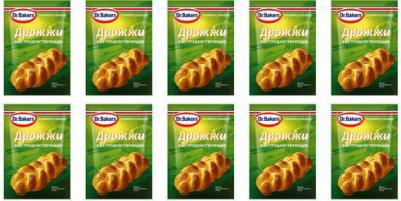 Дрожжи сухие мгновеннодействующие, 7 г – фото 3