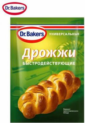Дрожжи сухие мгновеннодействующие, 7 г – фото 4