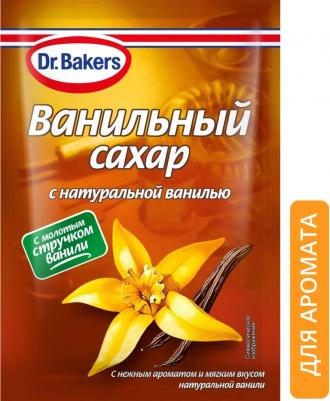 Ванильный сахар с натуральной ванилью 15 г – фото 1