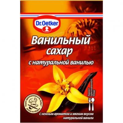 Ванильный сахар с натуральной ванилью 15 г – фото 2