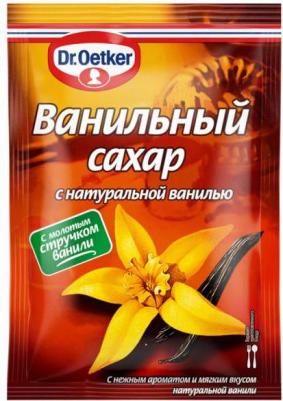 Ванильный сахар с натуральной ванилью 15 г – фото 5
