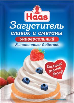 Загуститель сливок и сметаны 10г