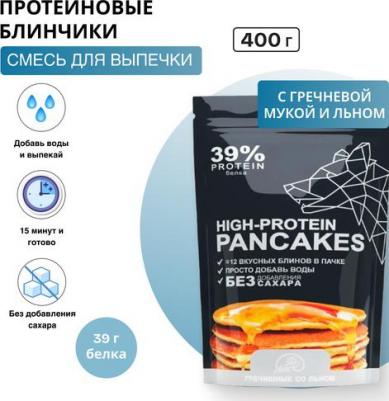 Смесь для высокобелковых блинов "Гречишные со льном" без сахара – фото 2