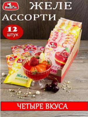 Желе быстрого приготовления со вкусом Лимона, 10 штук – фото 1