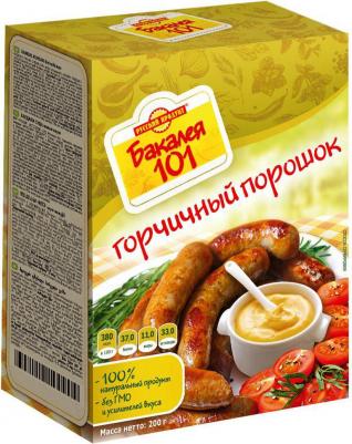 Порошок Горчичный 200г