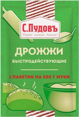 Дрожжи быстродействующие хлебопекарные 6 г