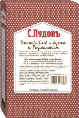 Хлебная смесь ржаной хлеб с луком и розмарином 500 г