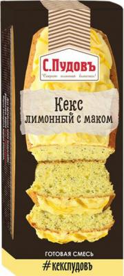 Кекс Лимонный с маком, 0,300 кг – фото 8