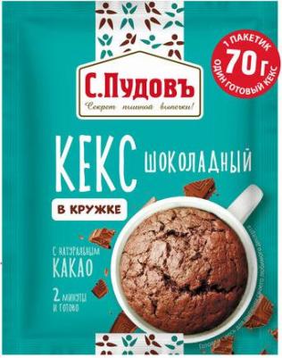 Кекс в кружке Шоколадный 70г – фото 5