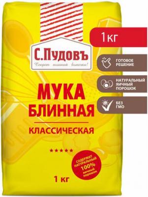 Мука 1 кг – фото 4
