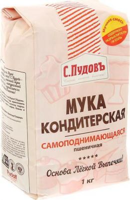 Мука кондитерская самоподнимающаяся 1 кг – фото 8