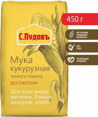 Мука кукурузная, 450 г