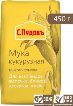 Мука кукурузная, 450 г – фото 8