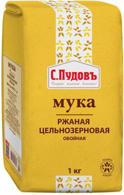 Мука Ржаная цельнозерновая 1кг