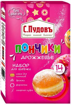 Набор для выпечки Пончики, 500 г