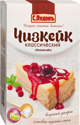 Смесь для выпечки Чизкейк классический, 350 г