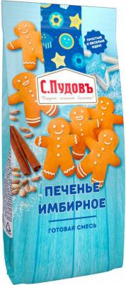 Смесь для выпечки Имбирное печенье 400г – фото 3