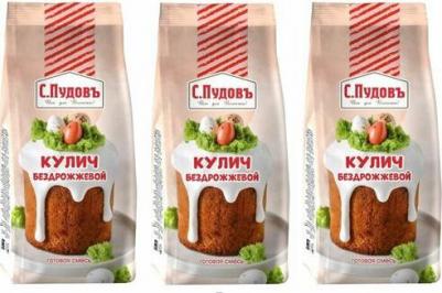 смесь для выпечки кулича бездрожжевой 400г. 5 упаковок