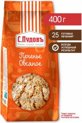 Смесь для выпечки «С.Пудов» печенье овсяное, 400 г – фото 4