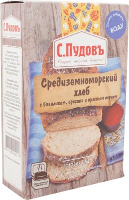 Смесь для выпечки средиземноморский хлеб с базиликом, орегано и красным перцем, 500 г