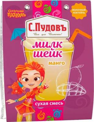 Смесь сухая Коктейль молочный малина, 30 г – фото 1