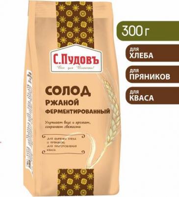 Солод ржаной ферментированный 300г – фото 2