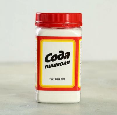 Сода пищевая, 450 г – фото 8