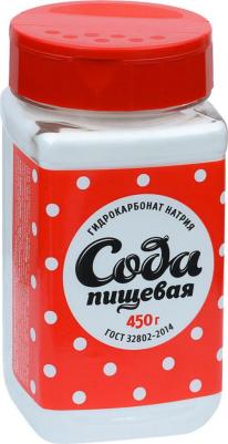 Сода пищевая, 450 г – фото 12
