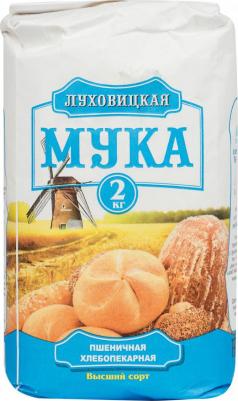 Мука пшеничная 1 сорт, 2 кг – фото 4